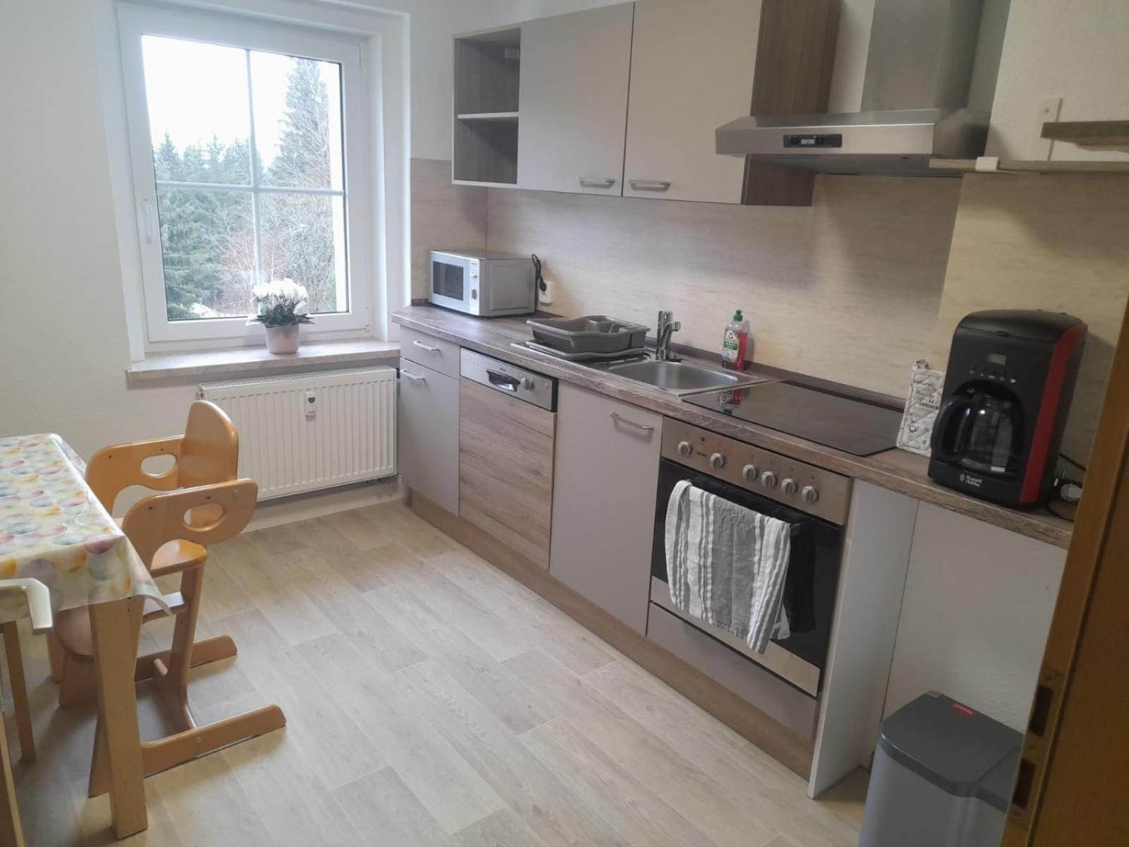 Ferienwohnung Zern Йохангеоргенщат Екстериор снимка